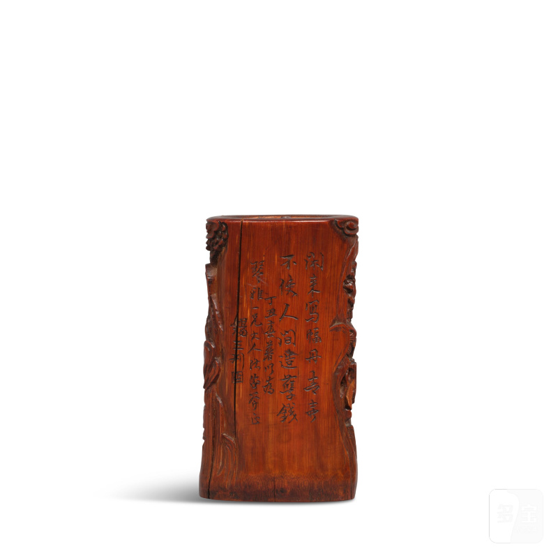 清 竹雕松林高士圖筆筒 | A BAMBOO CARVED 'LANDSCAPE' BRUSHPOT - 图4